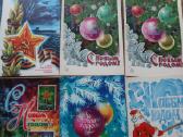 Vintage postcards, New Year, senos atvirutės, 14vn - nuotraukos Nr. 3