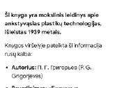 Plastikas - nuotraukos Nr. 22