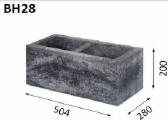 Joniec Roma Horizon Bh28 280x504x200mm Onyx - nuotraukos Nr. 4