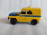 Uaz-469 Milicija - nuotraukos Nr. 4
