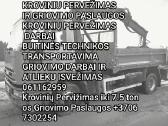 Parduodu berža kapota Atraižos, kaina sutartinė - nuotraukos Nr. 31