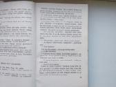 M. Sluckis. Ežys ir saulė. 1985 m. - nuotraukos Nr. 5