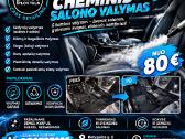 Automobilių Plovimas Ir Profesionalus Valymas - nuotraukos Nr. 6