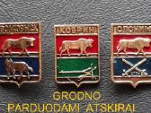 Herbas Kobrin 02 / Grodno - nuotraukos Nr. 2