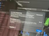 MacBook M1 Air 2020 8/256 - nuotraukos Nr. 4