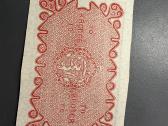 1918 m. Norvegija 2 Kroner Norges Bank Banknotas - nuotraukos Nr. 2