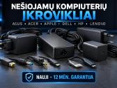 Įkrovikliai nešiojamiems kompiuteriams