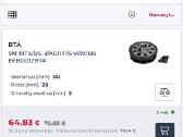 Alkūninio veleno skriemulys - nuotraukos Nr. 8