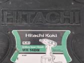 Hitachi Impact Wr14dm - nuotraukos Nr. 6