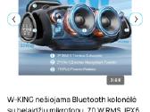 Pigiau nei pirkta 120watt Boombox galinga kolonele - nuotraukos Nr. 2