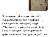 Cilindriniai krumpliaračiai - nuotraukos Nr. 5