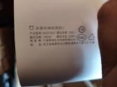 Xiaomi drabuziu garintuvas - nuotraukos Nr. 3