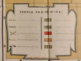 Kauno miesto žemėlapis 1936 m. - nuotraukos Nr. 4