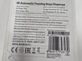 Xiaomi automatinis muilo putų dozatorius - nuotraukos Nr. 2