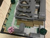 Lego Himeji Castle - nuotraukos Nr. 5