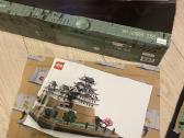 Lego Himeji Castle - nuotraukos Nr. 6