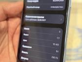 Apple iPhone 18 Pro Max 256gb - nuotraukos Nr. 3