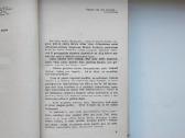 A. Tolstojus. Kančių keliai. 1,2,3 tomai. 1984 m. - nuotraukos Nr. 15