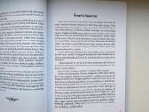 J. Stanaitis. Usnynas. 2019 m. leid. - nuotraukos Nr. 7