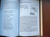 I. Navarackienė. Brydė išlieka ne tik pievoj.2000 - nuotraukos Nr. 9