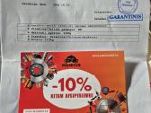 Elektrinis keturratis Barton Volt - nuotraukos Nr. 9