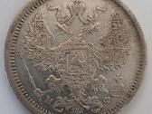 1878 Aleksandras II 20 kapeikų - nuotraukos Nr. 2