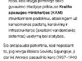 Vidaus vandentiekių projektavimas - nuotraukos Nr. 7