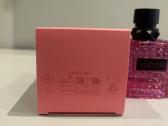 Valentino Donna Born in Roma Extradose Parfum 100m - nuotraukos Nr. 5