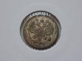 Rusija 10 kapeikų sidabras 1914 - nuotraukos Nr. 2