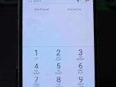Samsung Galaxy J5 2016 - nuotraukos Nr. 2