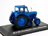 Mtz-50 - nuotraukos Nr. 2