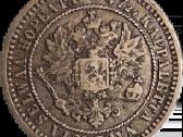 1870 Suomija 2 markės - nuotraukos Nr. 2