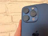 iPhone 15 pro max 256gb - nuotraukos Nr. 6