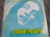 Vinilo Plokšteles - nuotraukos Nr. 2