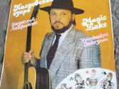 Vinilo Plokšteles - nuotraukos Nr. 25