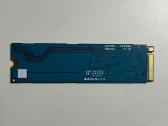 Parduodamas 2tb Nvme SSD - nuotraukos Nr. 2