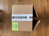 Hydra d6 shunyata tinklo filtras-power distributor - nuotraukos Nr. 7