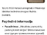 Metalinės pramonių pastatų konstrukcijos - nuotraukos Nr. 4
