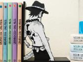 Onepiece Manga Knygų laikikliai (Bookend) - nuotraukos Nr. 14