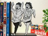 Dan da dan manga knygų laikikliai (bookend) - nuotraukos Nr. 4