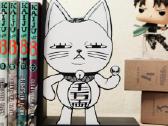 Dan da dan manga knygų laikikliai (bookend) - nuotraukos Nr. 7