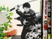 Gachiakuta manga knygų laikikliai (bookend) - nuotraukos Nr. 6