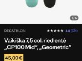 Decathlon Vaikiška 7,5 col. riedlentė „Cp100 Mid“, - nuotraukos Nr. 8