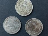 10 kapeikų 1904, 1905 ir 1910 metai - nuotraukos Nr. 3