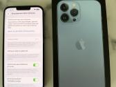 iPhone 13 pro max - nuotraukos Nr. 4