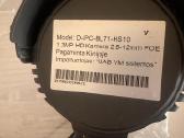 Lauko Ip kamera D-ipc-bl71-hs10, 1.3 Mp, 2.8–12 - nuotraukos Nr. 4