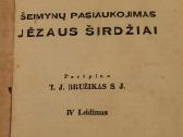 1940m.bažnytinė knygelė,jėzaus širdies šeimyna" - nuotraukos Nr. 2