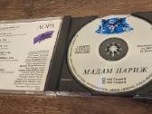 Rusiška muzika CD - nuotraukos Nr. 9