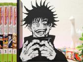 Jujutsu Kaisen Knygų laikikliai (Bookend) - nuotraukos Nr. 7