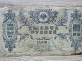 1919 metų Rostovas 1000 rublių - nuotraukos Nr. 2